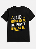 Round Neck Tshirt - CJP Protest version