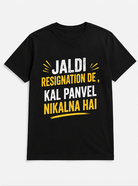 Round Neck Tshirt - CJP Protest version