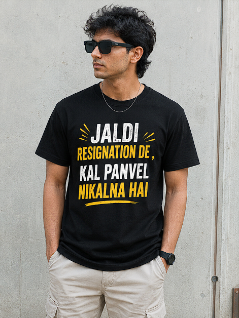 Round Neck Tshirt - CJP Protest version
